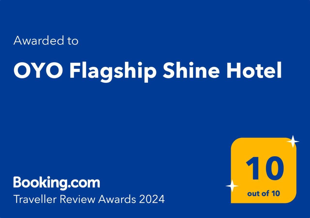Oyo Flagship Shine Hotel Chinhat 外观 照片